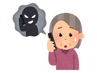 愛媛の80代女性、ニセ警察官に12億円だまし取られる　全国で過去最悪の被害額