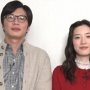 不倫疑惑の田中圭さん、地上波NGか！？日テレ『千鳥かまいたちゴールデンアワー』出演中止になった模様