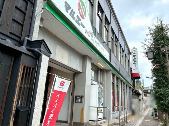 石川県金沢市野町にあるスーパー『マルエーmini 野町店』が閉店するらしい。