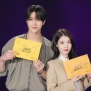 韓国　IU&ビョン・ウソク新ドラマ　(^o^)