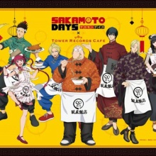 アニメ＆漫画 グッズ情報 - SAKAMOTO DAYS