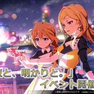 ミリシタまとめ雑談