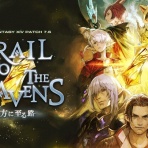 全てのヒカセンたちへ