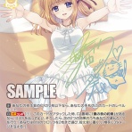 豚小屋ヴァイスシュヴァルツ -ブタゴヤWS-