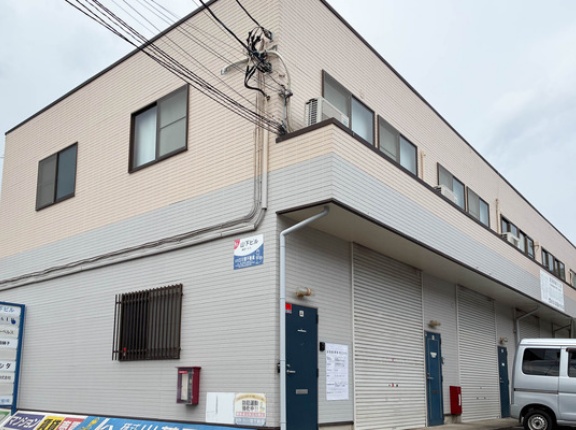 桜ヶ丘駅ちかくに「リフォームコム」ってリフォーム会社ができてる