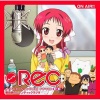 『テレビアニメ『Rec』のヒロイン声優、結婚していた事を報告』の画像