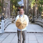 いのちの授業　鈴木中人