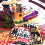 コガネムシのつぶやき