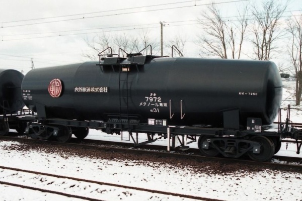 タンク貨車図鑑Ⅱ - タキ 7950＊
