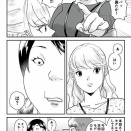 【画像】自称サバサバ女さん、真の高スペックにノックアウトされてしまうｗｗｗ