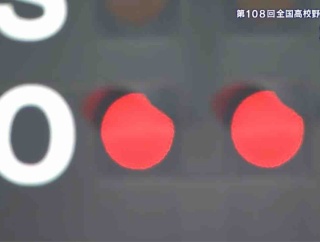 甲子園の道