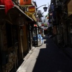 PHOTORICO