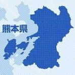 晴 天 と ら 日 和
