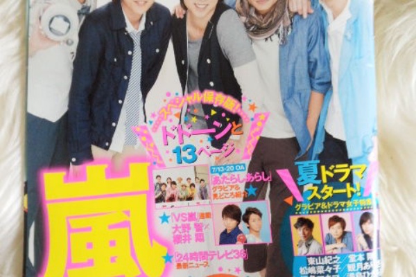 ノースタコス避難所 13