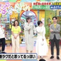 【悲報】本田翼「花澤香菜さん好きなんです！ダンジョン飯！」花澤香菜「私出てない…」