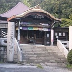 パラノーマルちゃんねる | 2ch怖い話まとめ