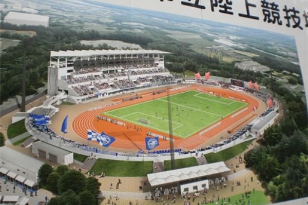 Jとfの歩き方 町田ゼルビア スタジアム改修計画 Jとfの歩き方 町田ゼルビア スタジアム改修計画