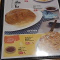 スクンビット71に美味しい餃子店