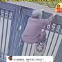 【！？】中国の92歳認知症おばあちゃん、2m超えの門を軽々と乗り越え施設から脱走
