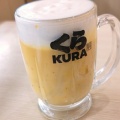 くら寿司で１番好きなメニューは何？