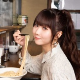 『[お知らせ] 3月21日 つけ麺Walker発売記念イベント｢麺屋みりにゃ｣開催（SPトークショーなど予定）【大谷映美里】』の画像