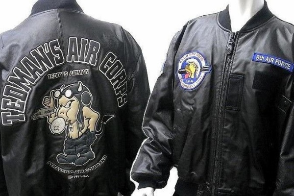 メンズブランド買取専門店サザンクロス Ma 1