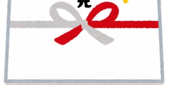 お中元選びに毎年悩む母。母は「孫たちが夏休みに来るから、家族みんなで食べられるお菓子が良いに決まってる」と思っている。