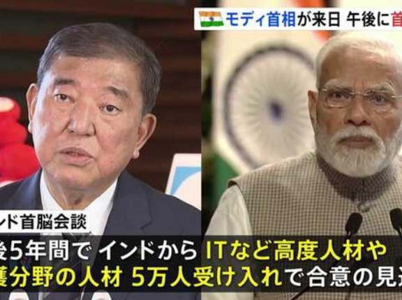 日本は移民を大量に受け入れて破滅へ向かうつもりなの？　海外の反応。