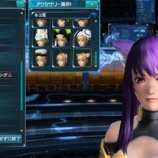『【PSO2】スクラッチのコスチュームとエステ』の画像