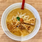 つけものいしの「今日のホームラン！」