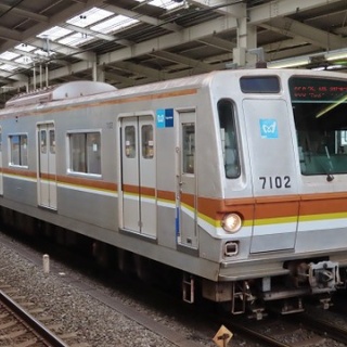 まぁ～くんの乗り物情報日記