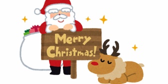 【VTuber】クリスマス監視スレとかいう毎年言われ続けるけど存在しないバーチャルスレッド