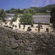存在と時間 イサム・ノグチ庭園美術館 : 中年とオブジェ