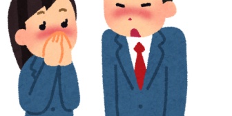 【恋愛】相手の女の子はそんなに男と喋らないけど、僕とは結構話してくれる。LINEもよくしてる。