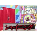 ひなあいテロップ解説 映画編