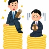 氷河期「お前年収500万もあるの？頑張ったなあ」Z世代「30で500とか低すぎでしょ」