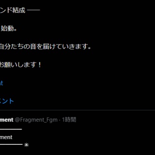 【朗報】男版バンドリ、二人減らして中の人で再始動