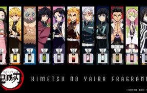 鬼滅の刃 フレグランス primaniacs (プリマニアックス)