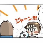 ぴぴこのうかつな日常