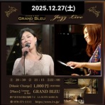 紅音の瞑想生活