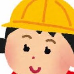 小学生の間で3000円の〇〇が流行中！マセてんなぁマジで……