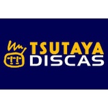 『TSUTAYA DISCAS』の画像
