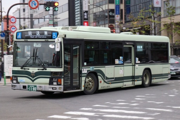 京都市バス「みどり号」パンフレット 京都市バス「みどり号」パンフレット