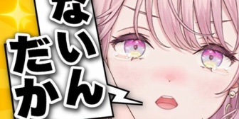 【にじさんじ】清楚でか弱い琴音お嬢様 ←『エアコメ弾幕Shortsとかいう手のこんだ印象操作』