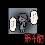 しばたまブログ