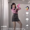 【朗報】小倉唯ちゃんのきつねダンス動画が公開される