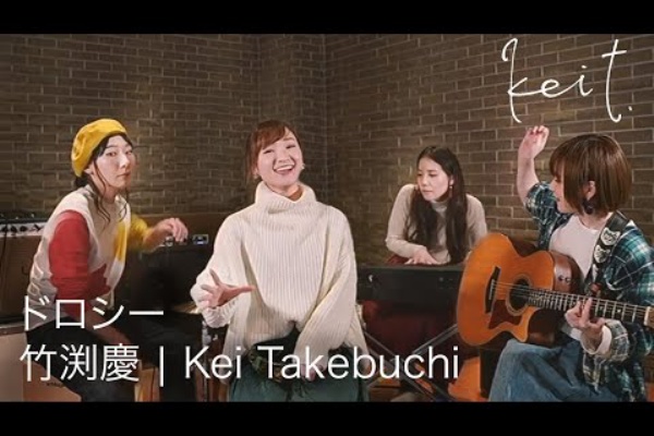 Room For Housemates 竹渕慶 2