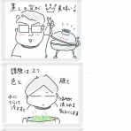 のりゆる日記