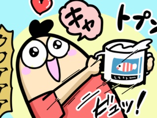 ワッパのコップ飲み