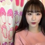 『[動画]2020.01.23（22:13～） SHOWROOM　「=LOVE(イコールラブ) 音嶋莉沙」＠個人配信』の画像